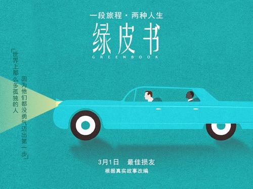 财产分割公证书怎么仿制
